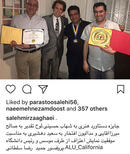 اخبار فرهنگی,اخبار هنرمندان,اخبار بازیگران