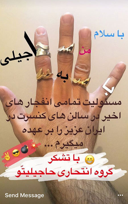 اخبار فرهنگی,اخبار هنرمندان,اخبار بازیگران