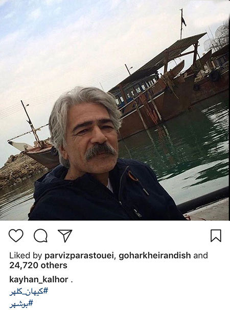 اخبار,اخبار فرهنگی,اخبار چهره ها اخبار,اخبار بازیگران,اخبار فرهنگی