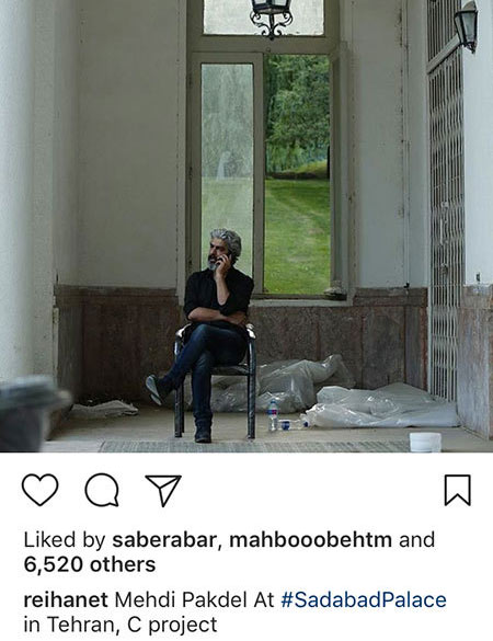 اخبار,اخبار فرهنگی,اخبار چهره ها اخبار,اخبار بازیگران,اخبار فرهنگی