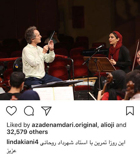 اخبار,اخبار فرهنگی,اخبار چهره ها اخبار,اخبار بازیگران,اخبار فرهنگی