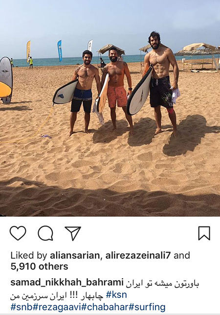 اخبار,اخبار فرهنگی,اخبار چهره ها اخبار,اخبار بازیگران,اخبار فرهنگی