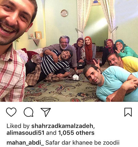 اخبار,اخبار فرهنگی,اخبار چهره ها اخبار,اخبار بازیگران,اخبار فرهنگی