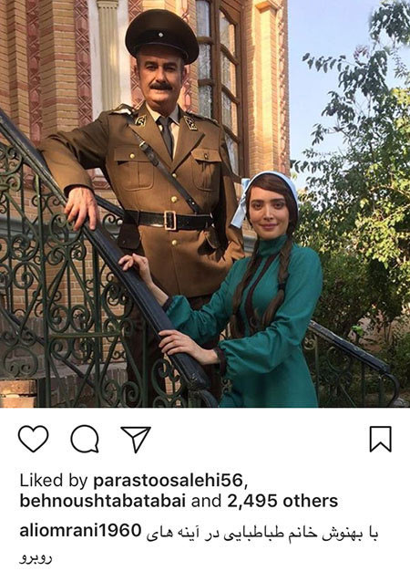 اخبار,اخبار فرهنگی,اخبار چهره ها اخبار,اخبار بازیگران,اخبار فرهنگی