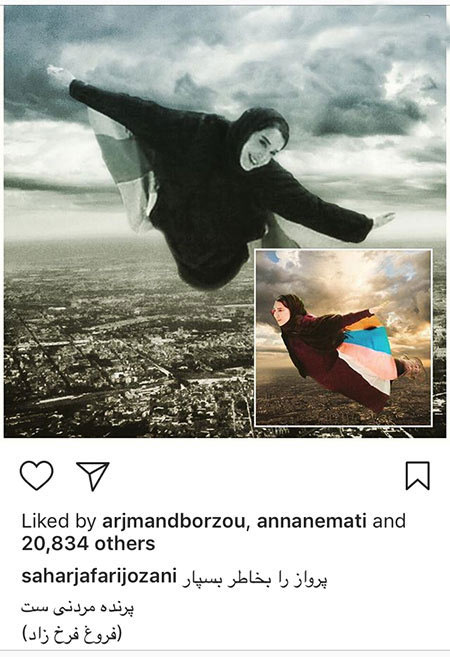 اخبار,اخبار فرهنگی,اخبار چهره ها اخبار,اخبار بازیگران,اخبار فرهنگی