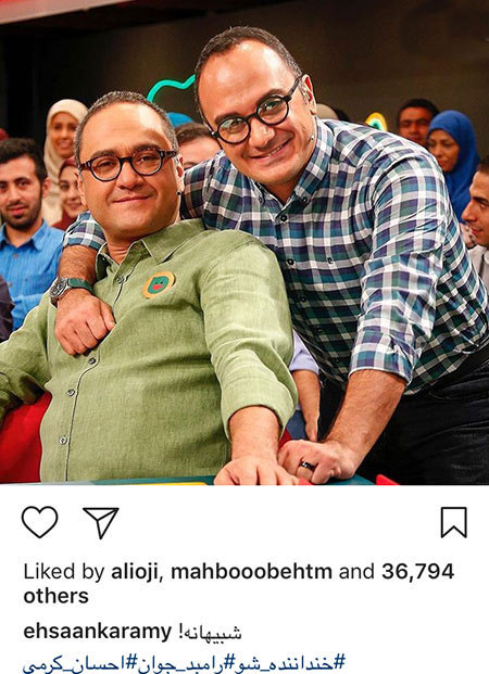 اخبار,اخبار فرهنگی,اخبار چهره ها اخبار,اخبار بازیگران,اخبار فرهنگی