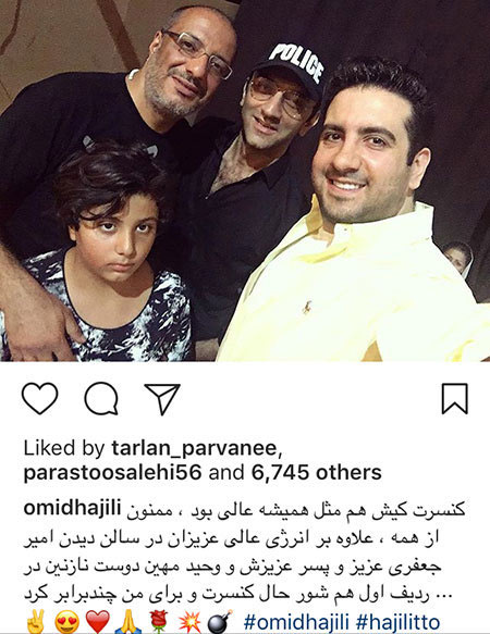 اخبار,اخبار فرهنگی,اخبار چهره ها اخبار,اخبار بازیگران,اخبار فرهنگی