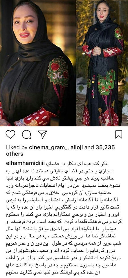 اخبار,اخبار فرهنگی,اخبار چهره ها اخبار,اخبار بازیگران,اخبار فرهنگی