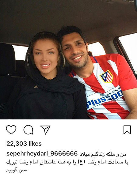 اخبار,اخبار فرهنگی,اخبار چهره ها اخبار,اخبار بازیگران,اخبار فرهنگی
