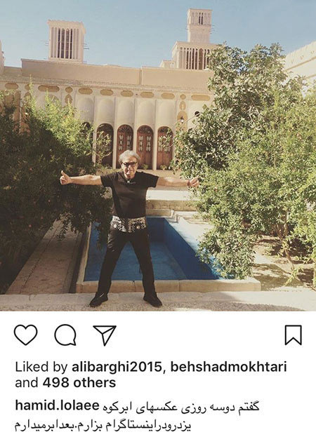 اخبار,اخبار فرهنگی,اخبار چهره ها اخبار,اخبار بازیگران,اخبار فرهنگی