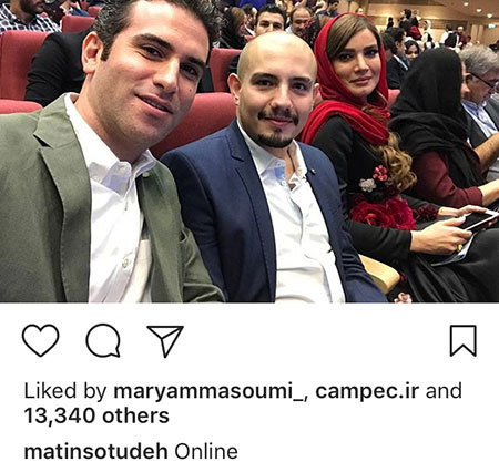 اخبار فرهنگی,اخبار بازیگران,اخبار هنرمندان