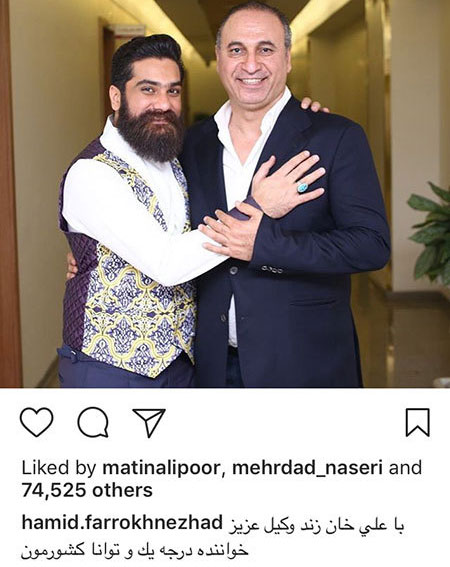 اخبار فرهنگی,اخبار بازیگران,اخبار هنرمندان