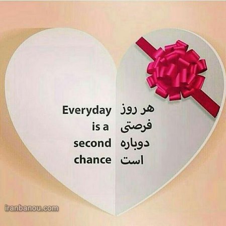 پروفایل تلگرامی