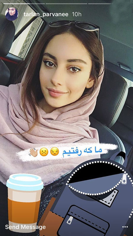 اخبار,اخبار بازیگران,اخبار فرهنگی