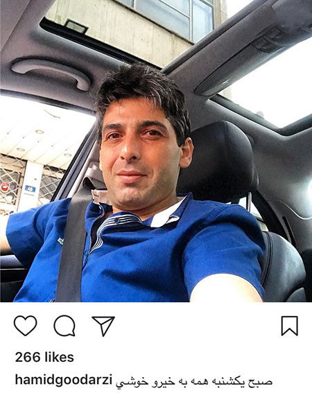 اخبار,اخبار بازیگران,اخبار فرهنگی
