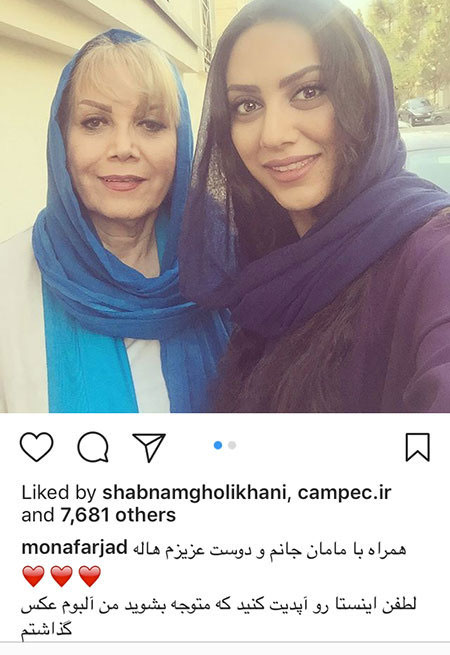 اخبار,اخبار بازیگران,اخبار فرهنگی