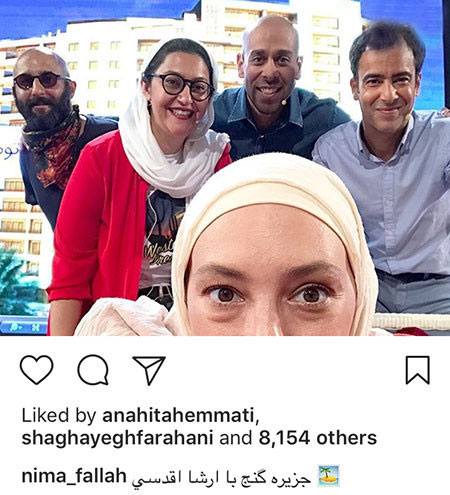 اخبار,اخبار بازیگران,اخبار فرهنگی