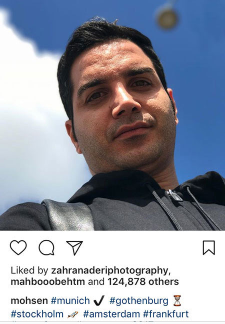 اخبار,اخبار بازیگران,اخبار فرهنگی