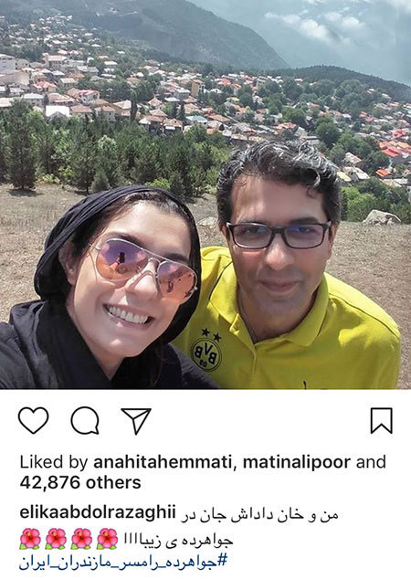 اخبار,اخبار بازیگران,اخبار فرهنگی