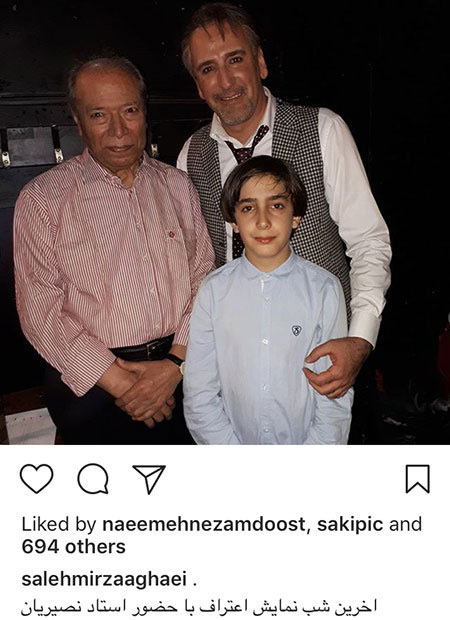 اخبار,اخبار بازیگران,اخبار فرهنگی