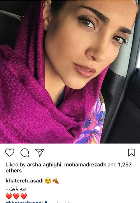 اخبار,اخبار بازیگران,اخبار فرهنگی