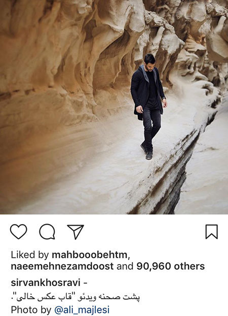 اخبار,اخبار فرهنگی,اخبار چهره ها اخبار,اخبار بازیگران,اخبار فرهنگی