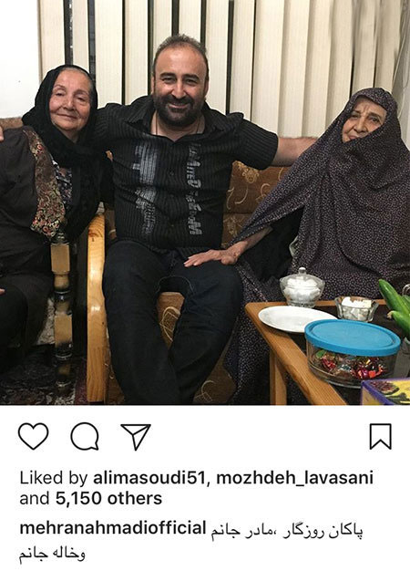 اخبار,اخبار فرهنگی,اخبار چهره ها اخبار,اخبار بازیگران,اخبار فرهنگی