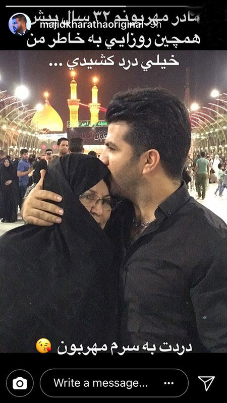 اخبار,اخبار فرهنگی,اخبار چهره ها اخبار,اخبار بازیگران,اخبار فرهنگی