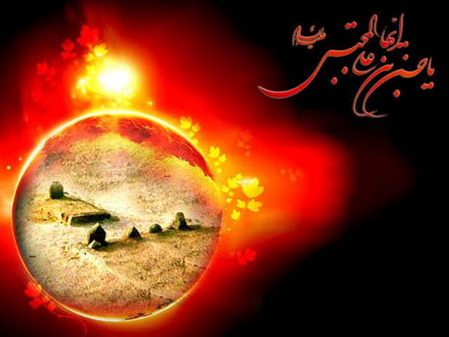 متن روضه شهادت امام حسن مجتبی