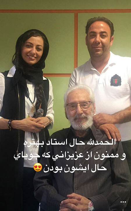 اخبار فرهنگی,اخبار هنرمندان,اخبار بازیگران اخبار فرهنگی,اخبار هنرمندان,اخبار بازیگران