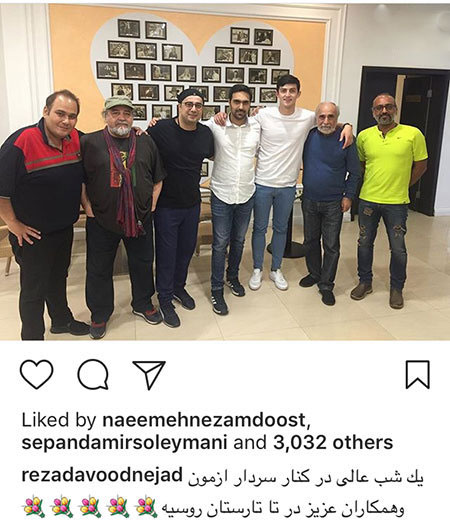اخبار فرهنگی,اخبار هنرمندان,اخبار بازیگران اخبار فرهنگی,اخبار هنرمندان,اخبار بازیگران