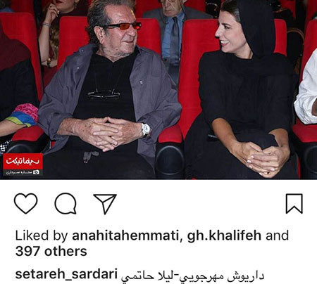 اخبار فرهنگی,اخبار هنرمندان,اخبار بازیگران اخبار فرهنگی,اخبار هنرمندان,اخبار بازیگران