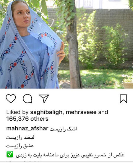 اخبار فرهنگی,اخبار هنرمندان,اخبار بازیگران اخبار فرهنگی,اخبار هنرمندان,اخبار بازیگران