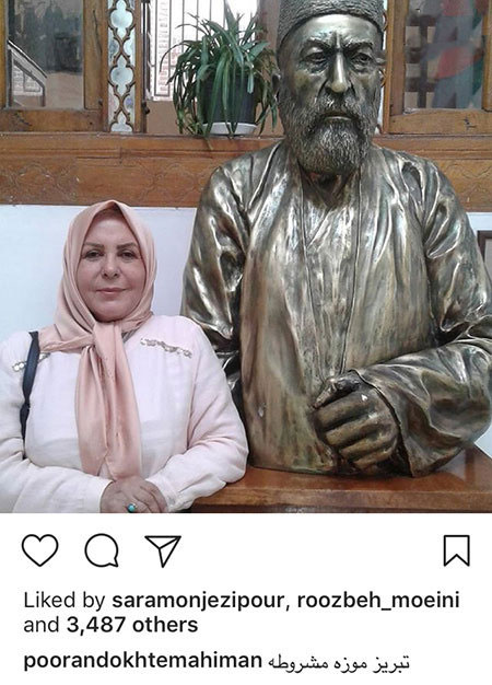 اخبار فرهنگی,اخبار هنرمندان,اخبار بازیگران اخبار فرهنگی,اخبار هنرمندان,اخبار بازیگران