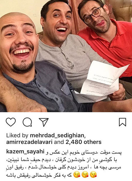 اخبار فرهنگی,اخبار هنرمندان,اخبار بازیگران اخبار فرهنگی,اخبار هنرمندان,اخبار بازیگران