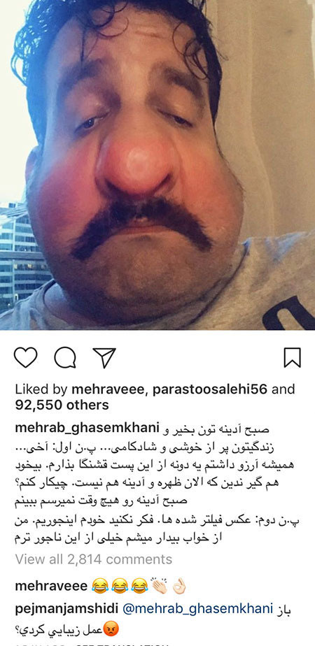 اخبار فرهنگی,اخبار هنرمندان,اخبار بازیگران اخبار فرهنگی,اخبار هنرمندان,اخبار بازیگران