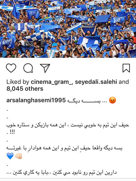 اخبار فرهنگی,اخبار هنرمندان,اخبار بازیگران اخبار فرهنگی,اخبار هنرمندان,اخبار بازیگران