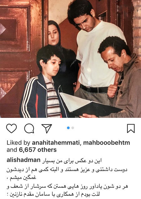 اخبار فرهنگی,اخبار هنرمندان,اخبار بازیگران اخبار فرهنگی,اخبار هنرمندان,اخبار بازیگران