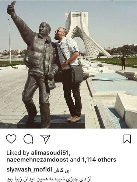 اخبار فرهنگی,اخبار هنرمندان,اخبار بازیگران اخبار فرهنگی,اخبار هنرمندان,اخبار بازیگران