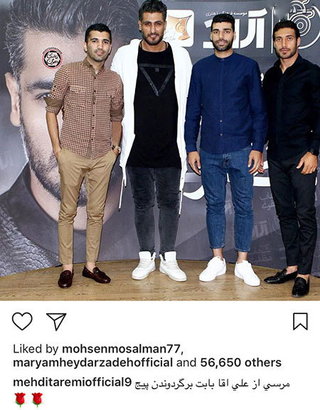 اخبار فرهنگی,اخبار هنرمندان,اخبار بازیگران اخبار فرهنگی,اخبار هنرمندان,اخبار بازیگران