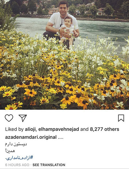 اخبار فرهنگی,اخبار هنرمندان,اخبار بازیگران اخبار فرهنگی,اخبار هنرمندان,اخبار بازیگران