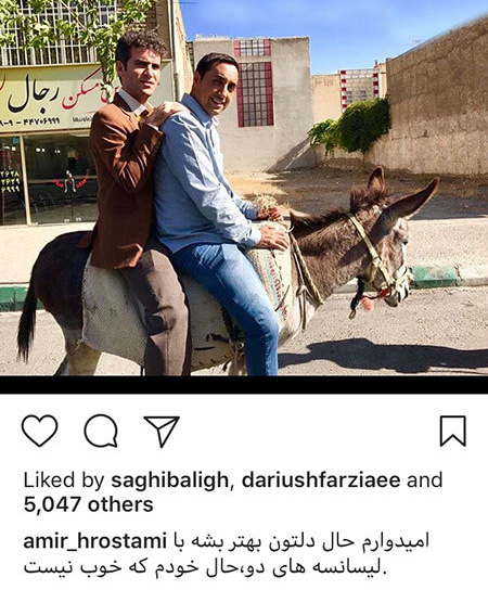 اخبار,اخبار بازیگران,اخبار فرهنگی