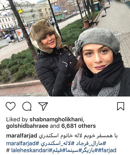 اخبار,اخبار بازیگران,اخبار فرهنگی