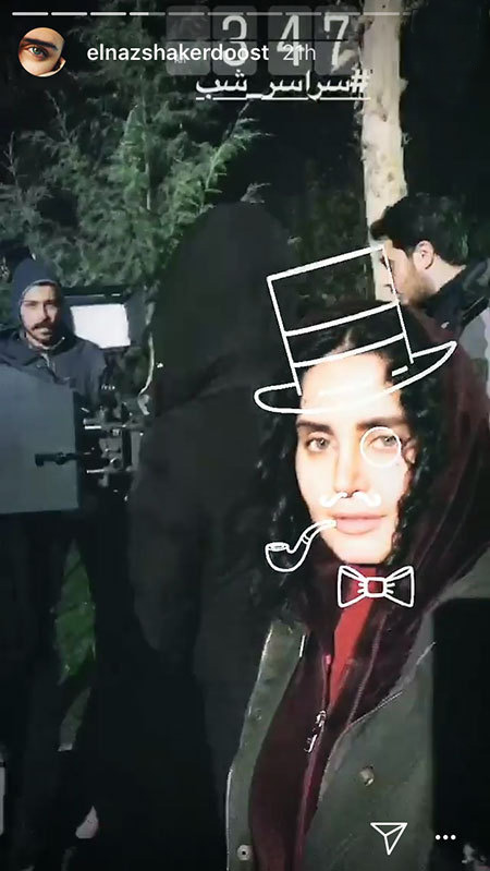 اخبار,اخبار بازیگران,اخبار فرهنگی