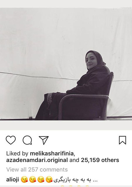 اخبار,اخبار فرهنگی,اخبار چهره ها اخبار,اخبار بازیگران,اخبار فرهنگی