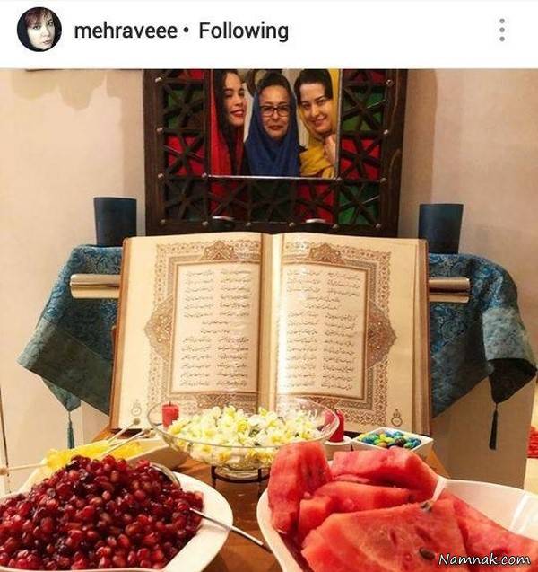 عکسهای یلدایی هنرمندان