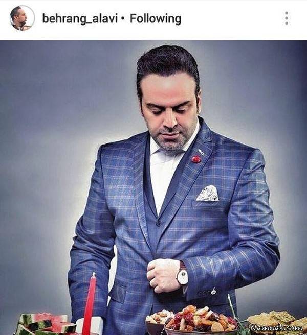 عکسهای یلدایی هنرمندان