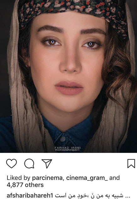 اخبار,اخبار فرهنگی,چهره ها در شبکه‌های اجتماعی