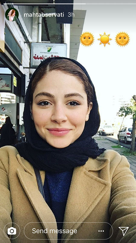 اخبار,اخبار فرهنگی,چهره ها در شبکه‌های اجتماعی