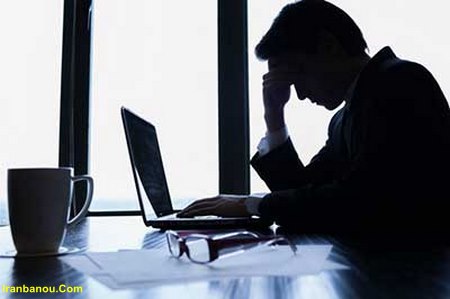 آرامش فکری